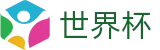 2026世界杯足球竞猜(FIFA WorldCUP)中国体育彩票